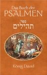 Das_Buch_der_Psalmen_enhanced_big